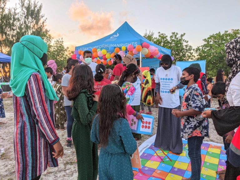 Human Rights Awareness Program Integrated human rights education and awareness program launched in the ...